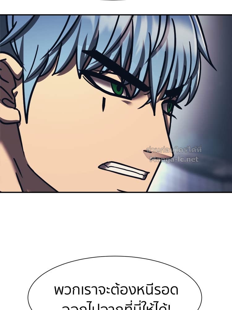 Doujin-Lc- อ่าน โดจิน มังฮวา เกาหลี ญี่ปุ่น จีน แปลไทย โคตรแกร่ง ตอนที่ 1 2 3 4 5 6 7 8 9 10 11 12 13 14 ฟรี ไม่มีโฆษณา อ่าน โดจิน Manhwa เกาหลี ญี่ปุ่น จีน เรามีครบ คัดมาให้เน้นๆ โดจิน 18+ รับประกันความฟินโดย Doujin Lc