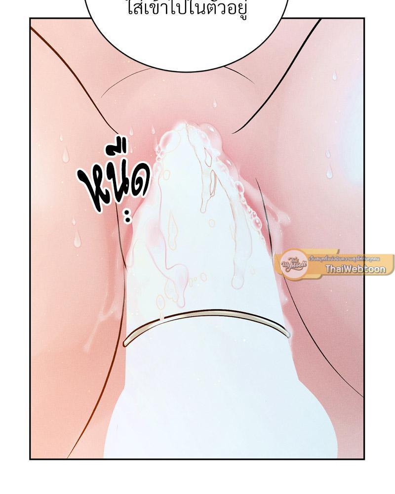Doujin-Lc- อ่าน โดจิน มังฮวา เกาหลี ญี่ปุ่น จีน แปลไทย Payment for the Ride ตอนที่ 1 2 3 4 5 6 7 8 9 10 11 12 13 14 ฟรี ไม่มีโฆษณา อ่าน โดจิน Manhwa เกาหลี ญี่ปุ่น จีน เรามีครบ คัดมาให้เน้นๆ โดจิน 18+ รับประกันความฟินโดย  Doujin Lc