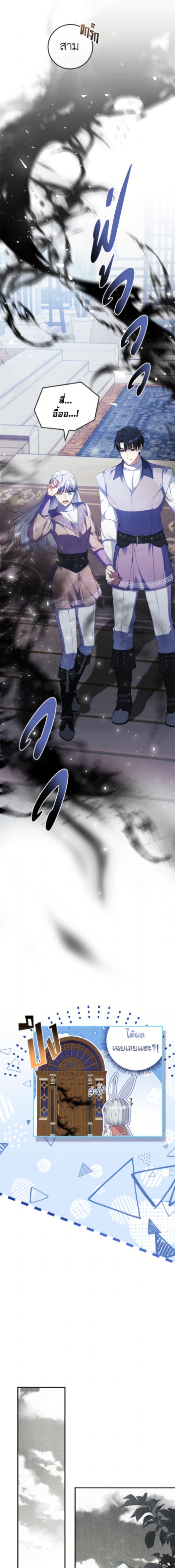 Manga-lc-com อ่านมังงะ อ่านการ์ตูน ออนไลน์ ฟรี Fakes Don’t Want To Be Real ตอนที่ 1 2 3 4 5 6 7 8 9 10 11 12 13 14 ฟรี ไม่มีโฆษณา Manga-lc - อ่าน มังงะ อ่าน การ์ตูน ออนไลน์ อ่านมังงะ ฟรี