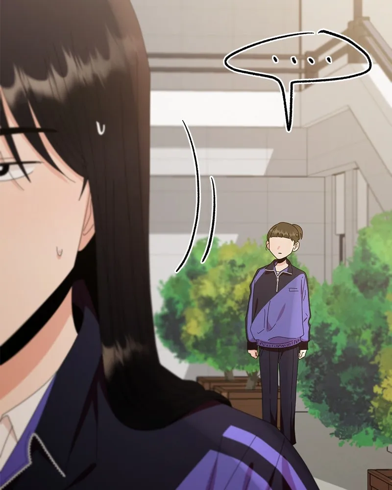 Pyramid Game เกมพีระมิด ตอนที่ 67 รูปที่ 7