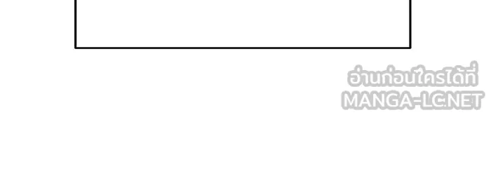 นางร้ายที่ไหนจะมีคุณธรรม ตอนที่ 100 รูปที่ 42