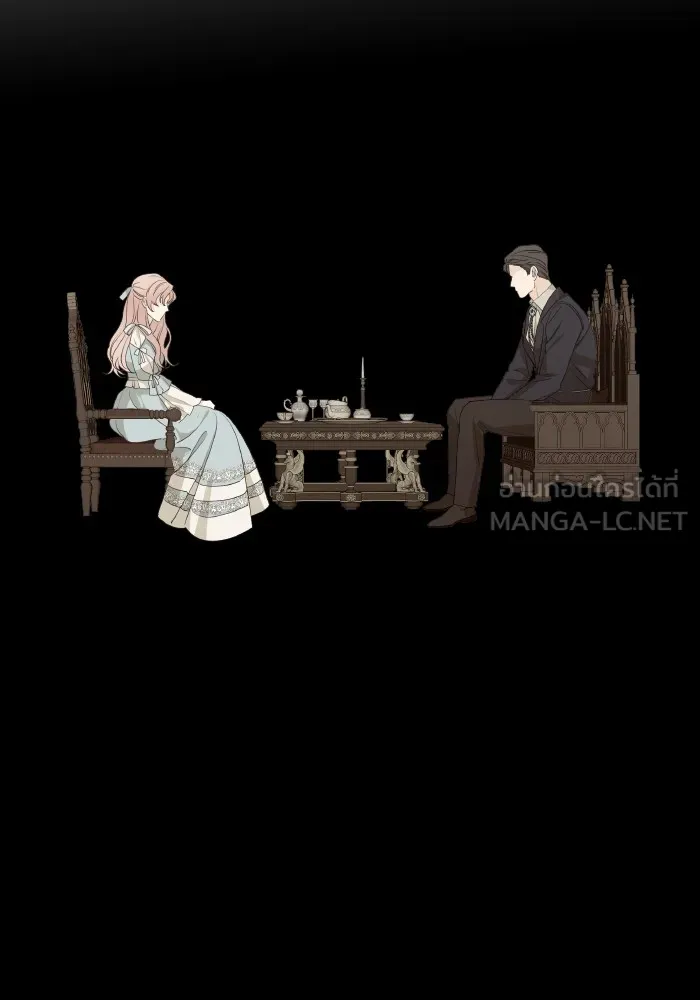 ครอบครัวสามีเห็นทีจะคลั่งรัก ตอนที่ 66 รูปที่ 84