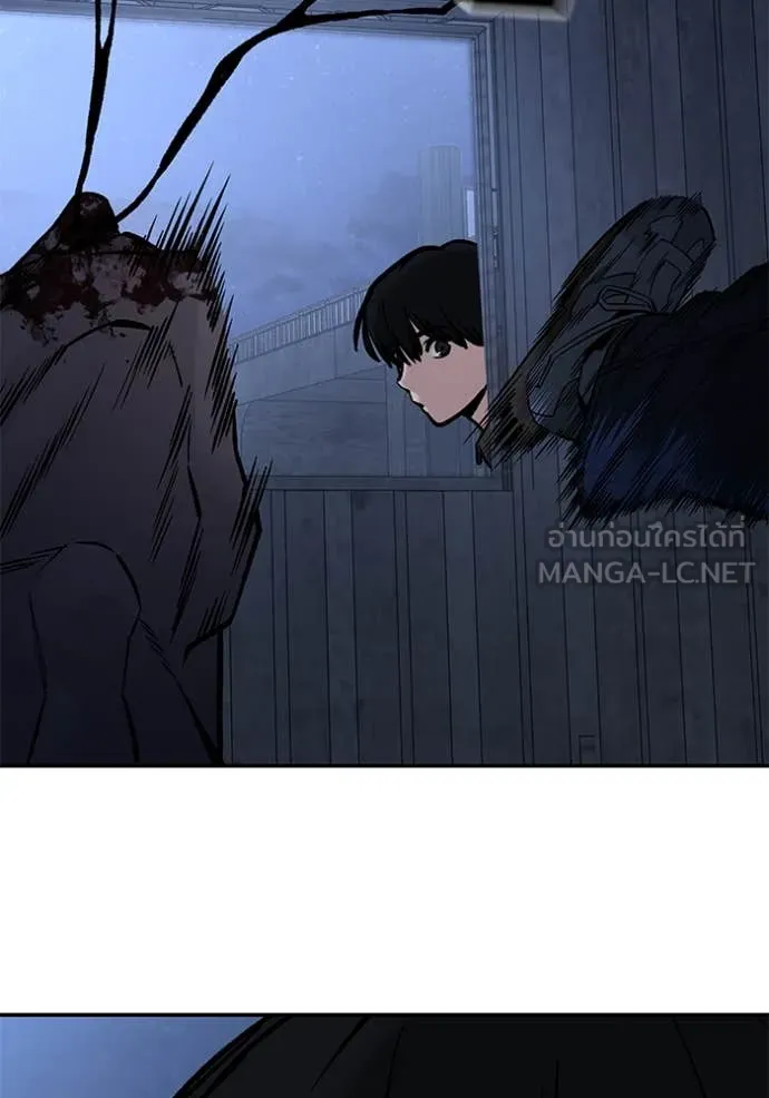 เลวฟาดเลว ตอนที่ 139 รูปที่ 128