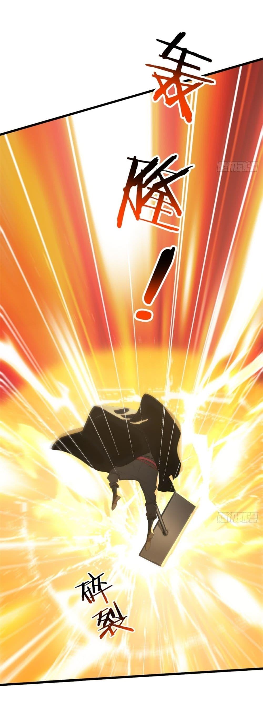 Manga-lc-com อ่านมังงะ อ่านการ์ตูน ออนไลน์ ฟรี Gods Of All People I Sacrificed Hundreds Of Millions Of Living Beings To Become A God ตอนที่ 1 2 3 4 5 6 7 8 9 10 11 12 13 14 ฟรี ไม่มีโฆษณา Manga-lc - อ่าน มังงะ อ่าน การ์ตูน ออนไลน์ อ่านมังงะ ฟรี