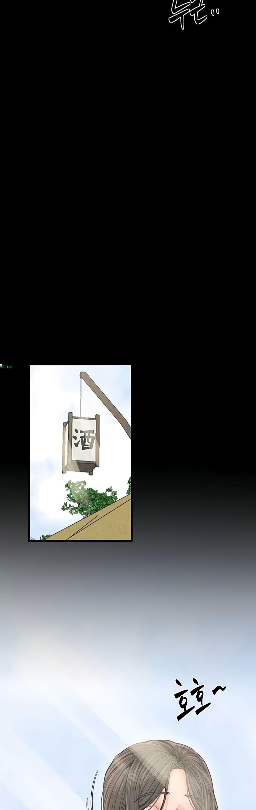 Doujin-Lc- อ่าน โดจิน มังฮวา เกาหลี ญี่ปุ่น จีน แปลไทย The Servant’s Story ตอนที่ 1 2 3 4 5 6 7 8 9 10 11 12 13 14 ฟรี ไม่มีโฆษณา อ่าน โดจิน Manhwa เกาหลี ญี่ปุ่น จีน เรามีครบ คัดมาให้เน้นๆ โดจิน 18+ รับประกันความฟินโดย  Doujin Lc