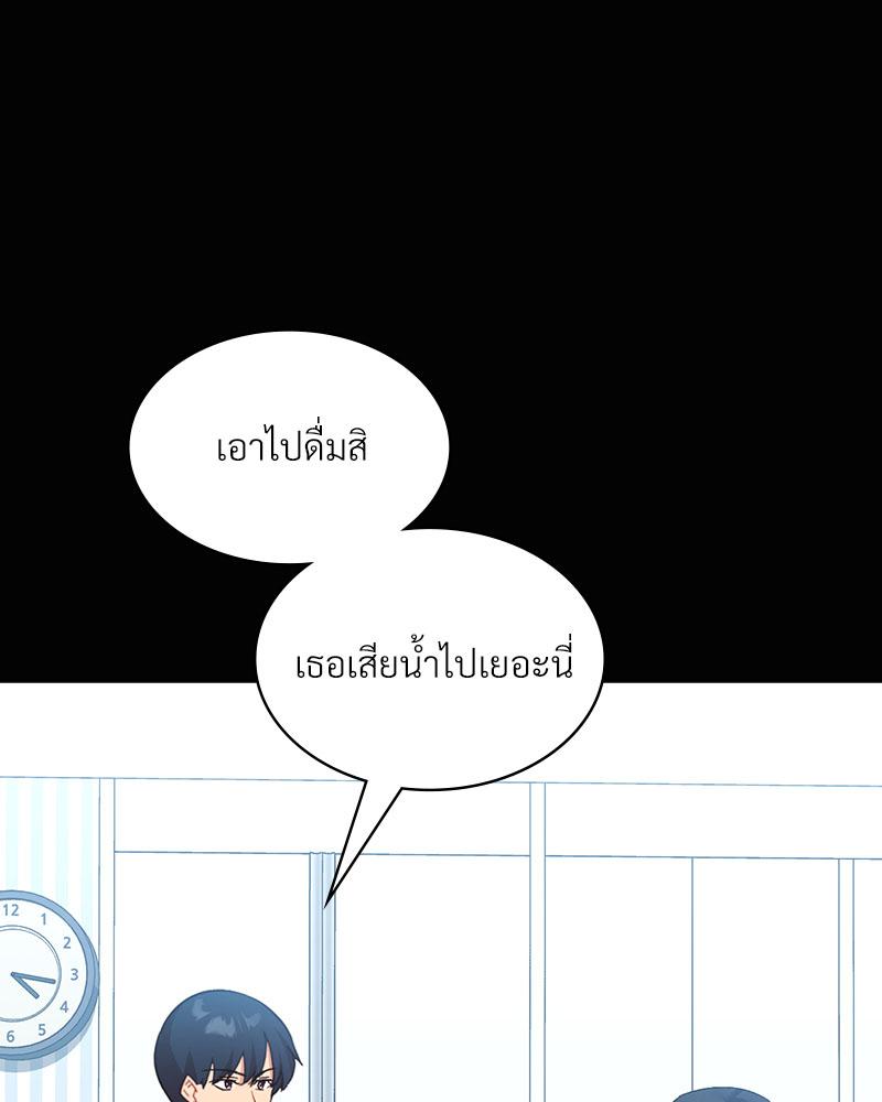 Doujin-Lc- อ่าน โดจิน มังฮวา เกาหลี ญี่ปุ่น จีน แปลไทย Playing On Hard Mode ตอนที่ 1 2 3 4 5 6 7 8 9 10 11 12 13 14 ฟรี ไม่มีโฆษณา อ่าน โดจิน Manhwa เกาหลี ญี่ปุ่น จีน เรามีครบ คัดมาให้เน้นๆ โดจิน 18+ รับประกันความฟินโดย  Doujin Lc