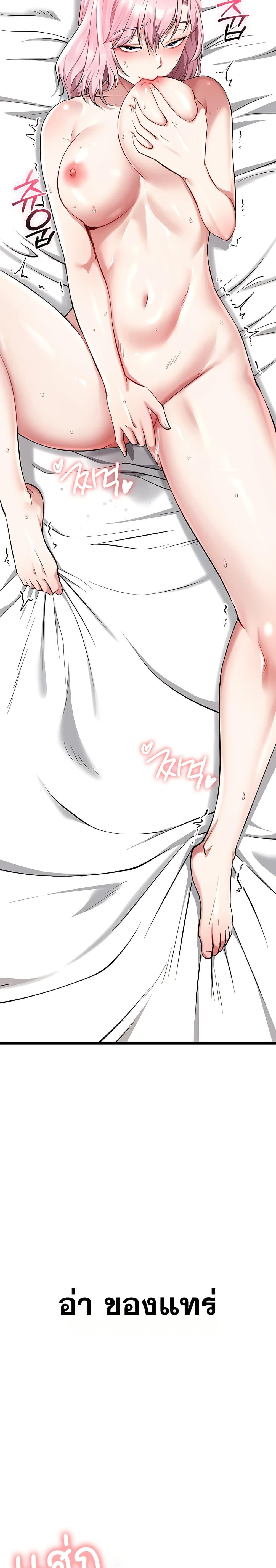 Doujin-Lc- อ่าน โดจิน มังฮวา เกาหลี ญี่ปุ่น จีน แปลไทย Ogokri Boot ตอนที่ 1 2 3 4 5 6 7 8 9 10 11 12 13 14 ฟรี ไม่มีโฆษณา อ่าน โดจิน Manhwa เกาหลี ญี่ปุ่น จีน เรามีครบ คัดมาให้เน้นๆ โดจิน 18+ รับประกันความฟินโดย  Doujin Lc