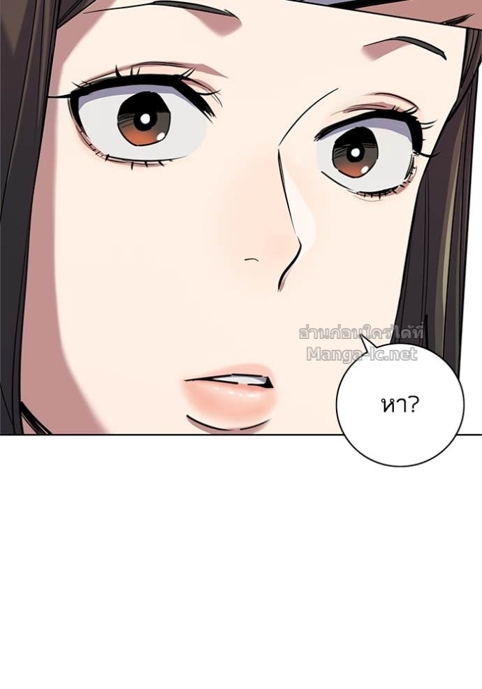 Doujin-Lc- อ่าน โดจิน มังฮวา เกาหลี ญี่ปุ่น จีน แปลไทย Reborn Rich ตอนที่ 1 2 3 4 5 6 7 8 9 10 11 12 13 14 ฟรี ไม่มีโฆษณา อ่าน โดจิน Manhwa เกาหลี ญี่ปุ่น จีน เรามีครบ คัดมาให้เน้นๆ โดจิน 18+ รับประกันความฟินโดย Doujin Lc