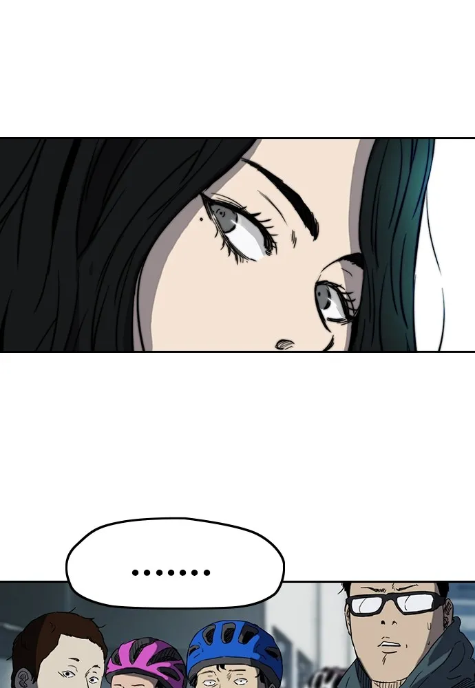 ปั่นสู้ฝันbrWind Breaker ตอนที่ 49 รูปที่ 59