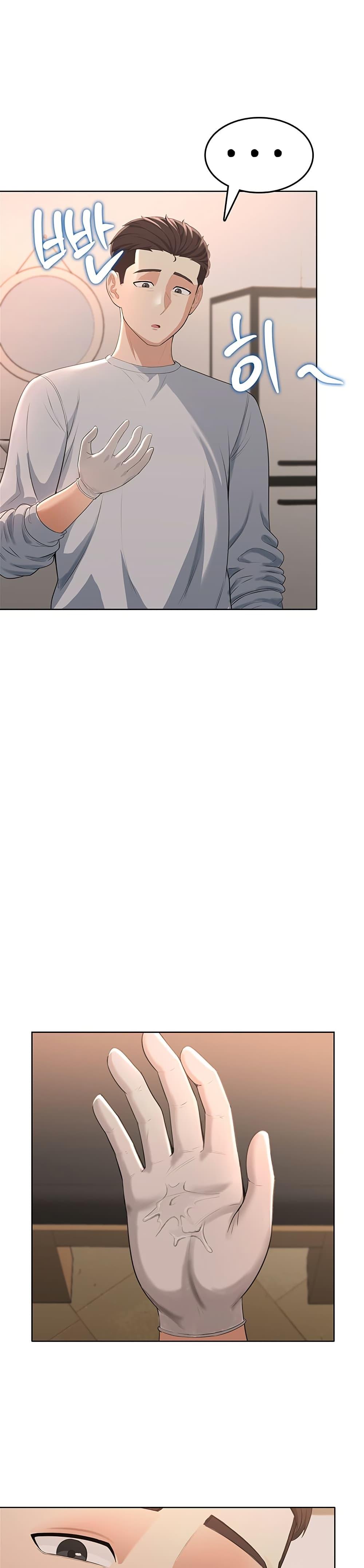 Doujin-Lc- อ่าน โดจิน มังฮวา เกาหลี ญี่ปุ่น จีน แปลไทย Sexy Woman ตอนที่ 1 2 3 4 5 6 7 8 9 10 11 12 13 14 ฟรี ไม่มีโฆษณา อ่าน โดจิน Manhwa เกาหลี ญี่ปุ่น จีน เรามีครบ คัดมาให้เน้นๆ โดจิน 18+ รับประกันความฟินโดย  Doujin Lc