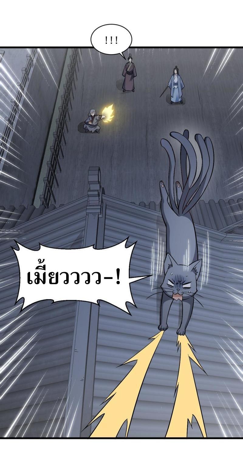Manga-lc-com อ่านมังงะ อ่านการ์ตูน ออนไลน์ ฟรี Lan Ke Qi Yuan ตอนที่ 1 2 3 4 5 6 7 8 9 10 11 12 13 14 ฟรี ไม่มีโฆษณา Manga-lc - อ่าน มังงะ อ่าน การ์ตูน ออนไลน์ อ่านมังงะ ฟรี
