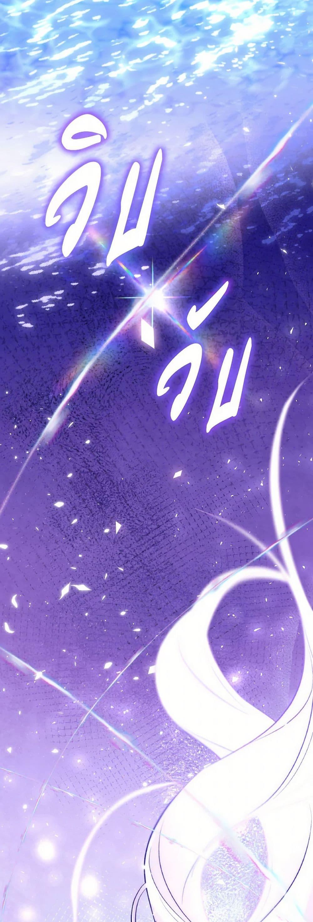 Manga-lc-com อ่านมังงะ อ่านการ์ตูน ออนไลน์ ฟรี Villains Behind the Curtains ตอนที่ 1 2 3 4 5 6 7 8 9 10 11 12 13 14 ฟรี ไม่มีโฆษณา Manga-lc - อ่าน มังงะ อ่าน การ์ตูน ออนไลน์ อ่านมังงะ ฟรี