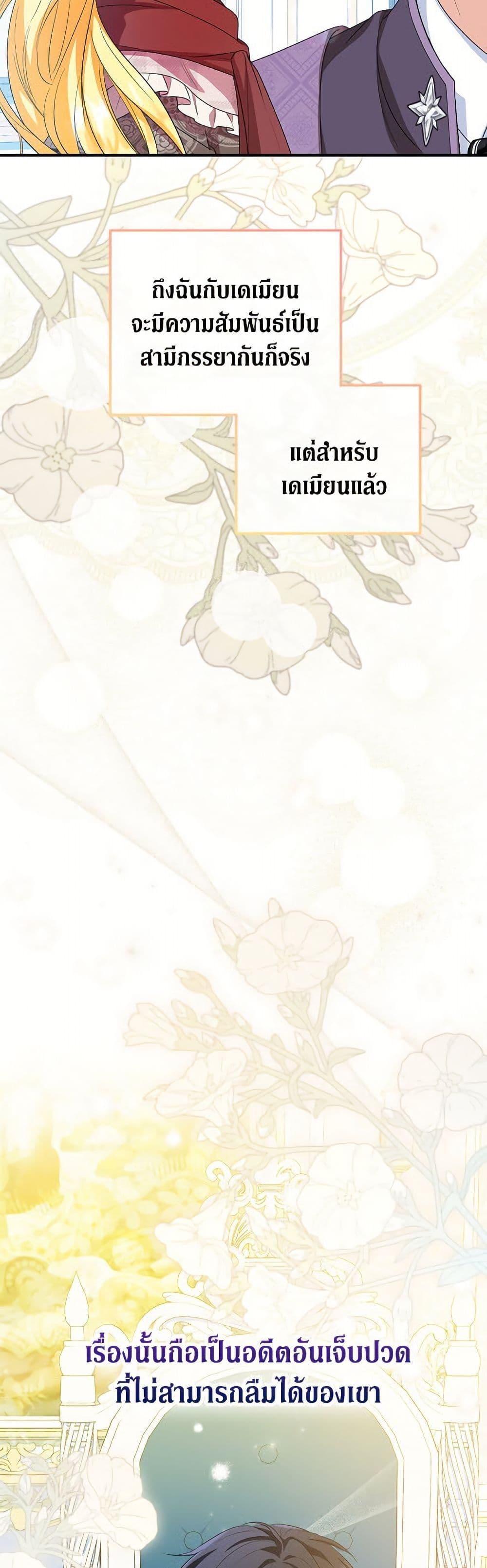 Manga-lc-com อ่านมังงะ อ่านการ์ตูน ออนไลน์ ฟรี The Adopted Daughter-in-law Wants To Leave ตอนที่ 1 2 3 4 5 6 7 8 9 10 11 12 13 14 ฟรี ไม่มีโฆษณา Manga-lc - อ่าน มังงะ อ่าน การ์ตูน ออนไลน์ อ่านมังงะ ฟรี