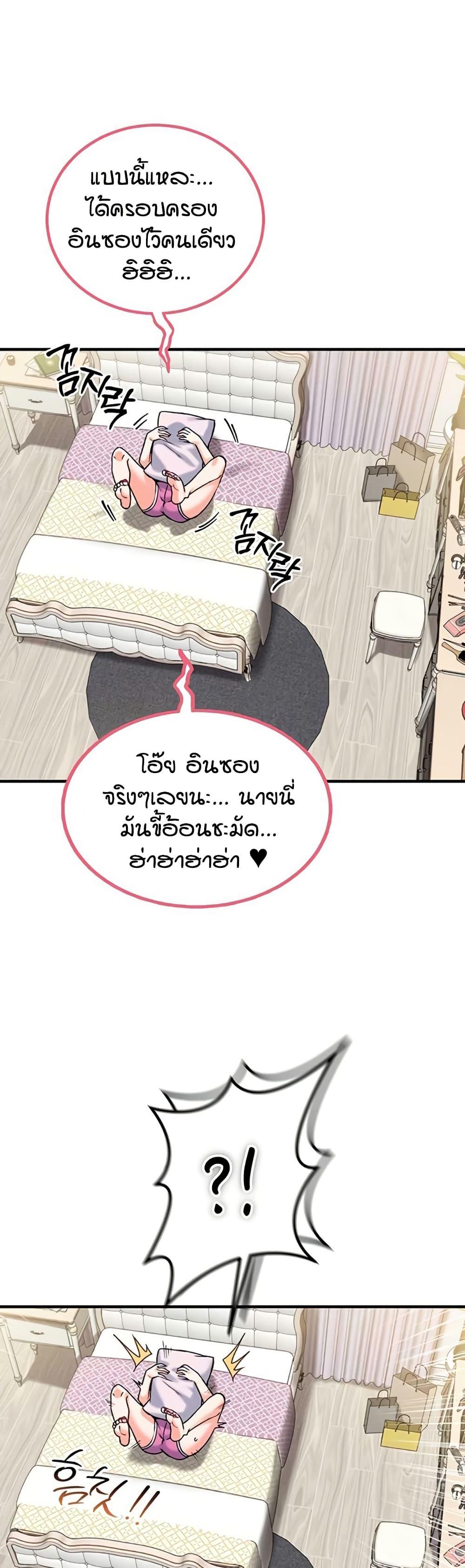 Doujin-Lc- อ่าน โดจิน มังฮวา เกาหลี ญี่ปุ่น จีน แปลไทย Wanna Join the Company ตอนที่ 1 2 3 4 5 6 7 8 9 10 11 12 13 14 ฟรี ไม่มีโฆษณา อ่าน โดจิน Manhwa เกาหลี ญี่ปุ่น จีน เรามีครบ คัดมาให้เน้นๆ โดจิน 18+ รับประกันความฟินโดย  Doujin Lc