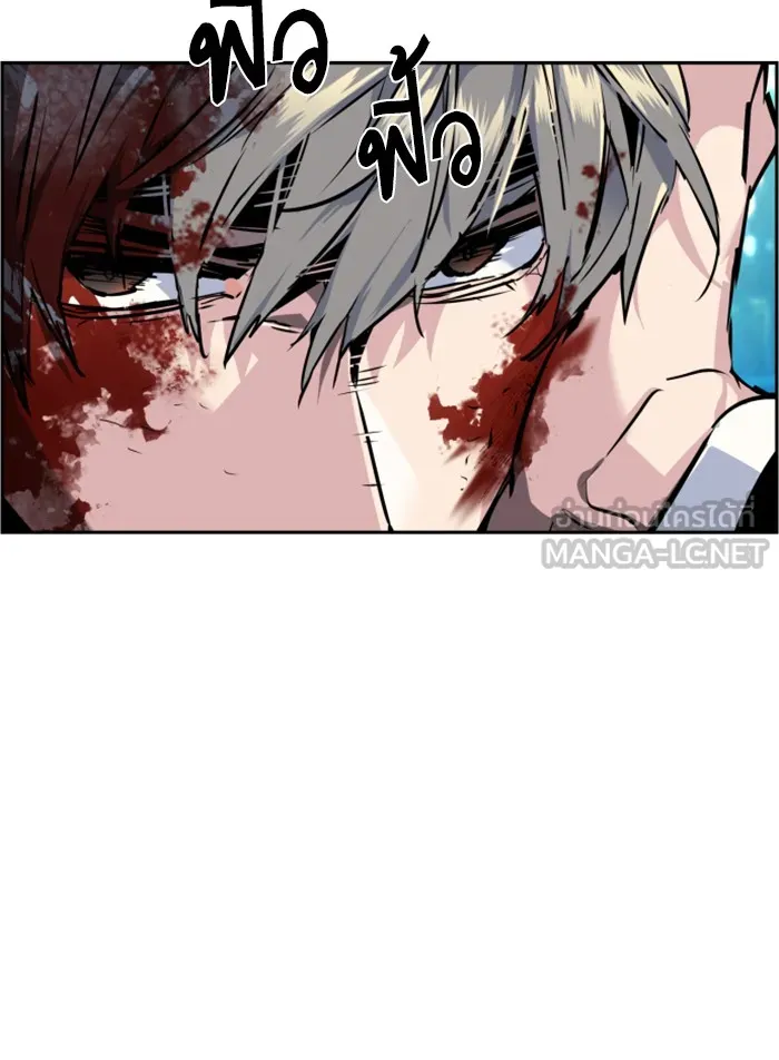 พี่ชายสายบอดี้การ์ด ตอนที่ 46 รูปที่ 63