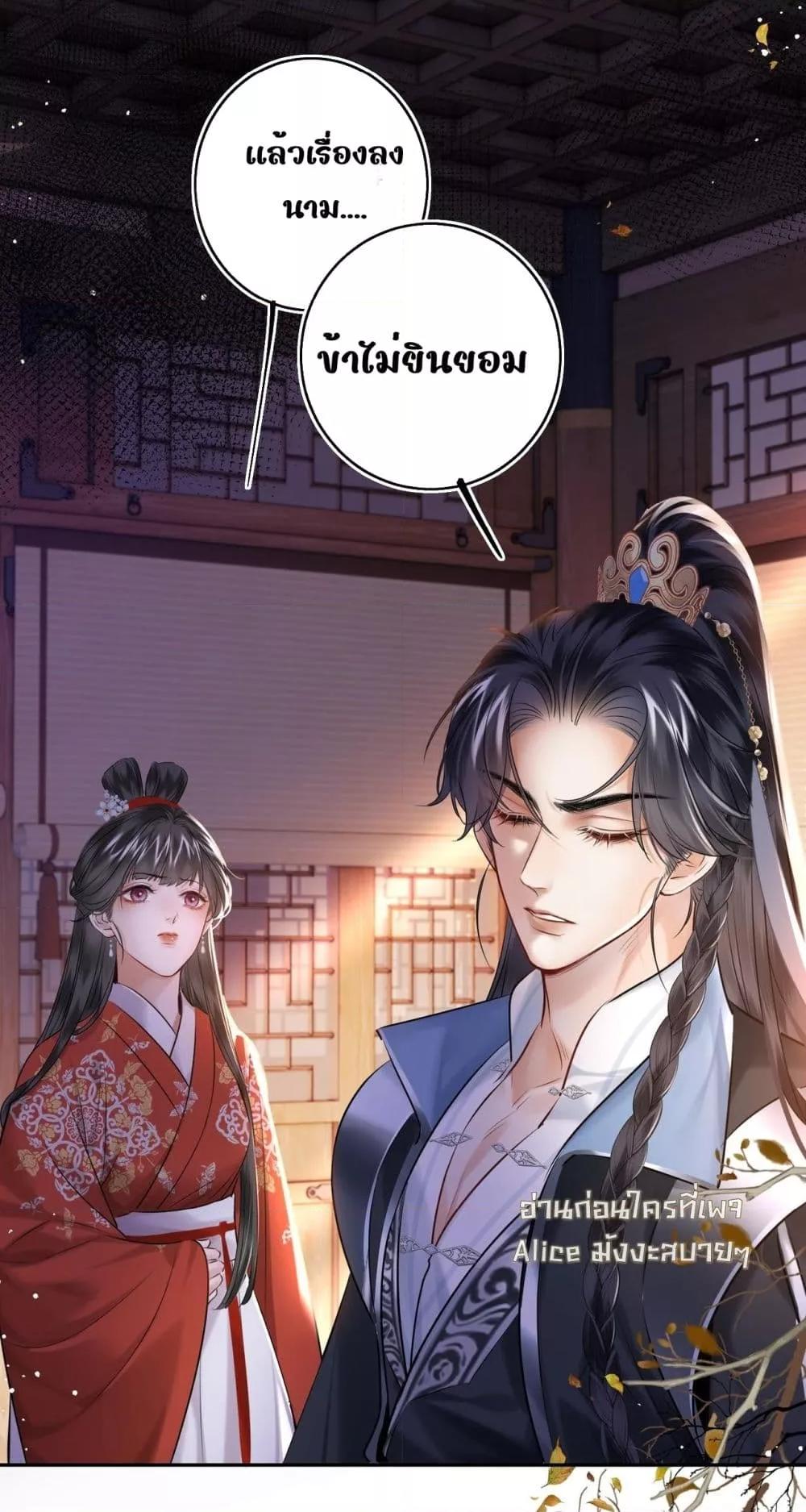 Manga-lc-com อ่านมังงะ อ่านการ์ตูน ออนไลน์ ฟรี MiracleDoctor ตอนที่ 1 2 3 4 5 6 7 8 9 10 11 12 13 14 ฟรี ไม่มีโฆษณา Manga-lc - อ่าน มังงะ อ่าน การ์ตูน ออนไลน์ อ่านมังงะ ฟรี