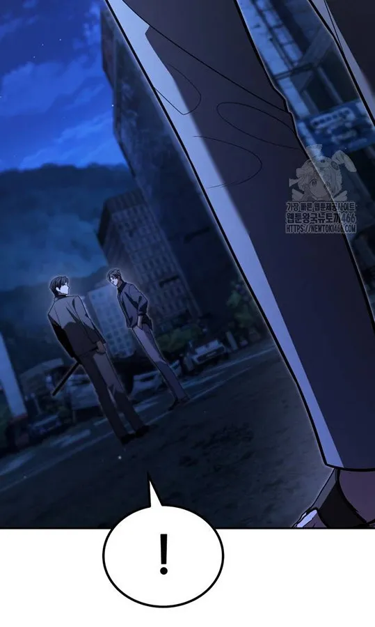 Expelled Hero Is Too Strong ฮ_โร_ผ_แข_งแกร_งถ_กไล_ออกจากก_ลด_อ_นด_บหน_ง ตอนที่ ตอนที่ 27 รูปที่ 34