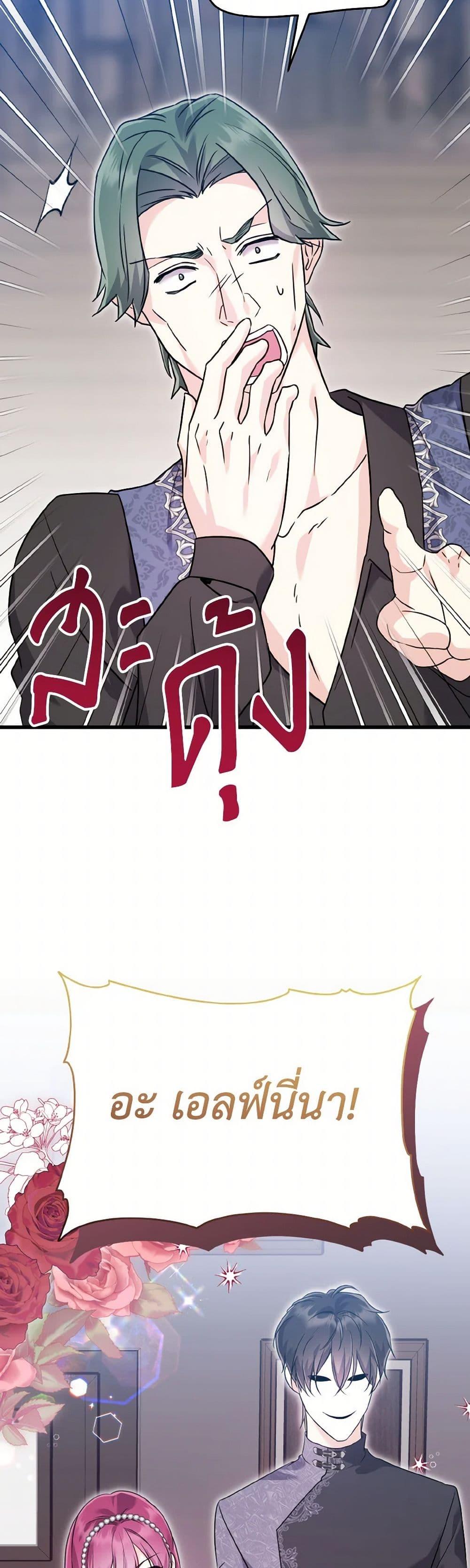 Manga-lc-com อ่านมังงะ อ่านการ์ตูน ออนไลน์ ฟรี I Don’t Want to Work! ตอนที่ 1 2 3 4 5 6 7 8 9 10 11 12 13 14 ฟรี ไม่มีโฆษณา Manga-lc - อ่าน มังงะ อ่าน การ์ตูน ออนไลน์ อ่านมังงะ ฟรี