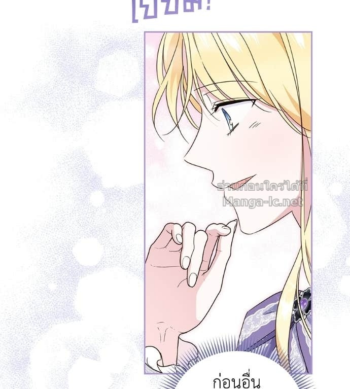 Doujin-Lc- อ่าน โดจิน มังฮวา เกาหลี ญี่ปุ่น จีน แปลไทย แกรนด์ดัชเชสล็อกมง ตอนที่ 1 2 3 4 5 6 7 8 9 10 11 12 13 14 ฟรี ไม่มีโฆษณา อ่าน โดจิน Manhwa เกาหลี ญี่ปุ่น จีน เรามีครบ คัดมาให้เน้นๆ โดจิน 18+ รับประกันความฟินโดย Doujin Lc