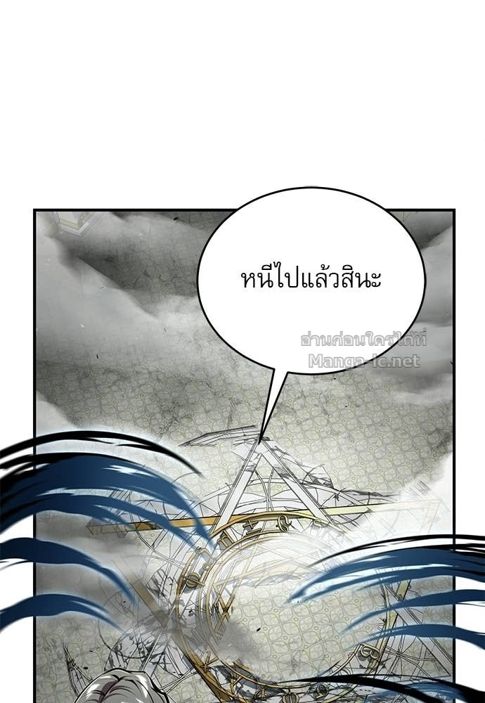 Doujin-Lc- อ่าน โดจิน มังฮวา เกาหลี ญี่ปุ่น จีน แปลไทย ศาสตราจารย์จำเป็นแห่งอะคาเดมี ตอนที่ 1 2 3 4 5 6 7 8 9 10 11 12 13 14 ฟรี ไม่มีโฆษณา อ่าน โดจิน Manhwa เกาหลี ญี่ปุ่น จีน เรามีครบ คัดมาให้เน้นๆ โดจิน 18+ รับประกันความฟินโดย Doujin Lc