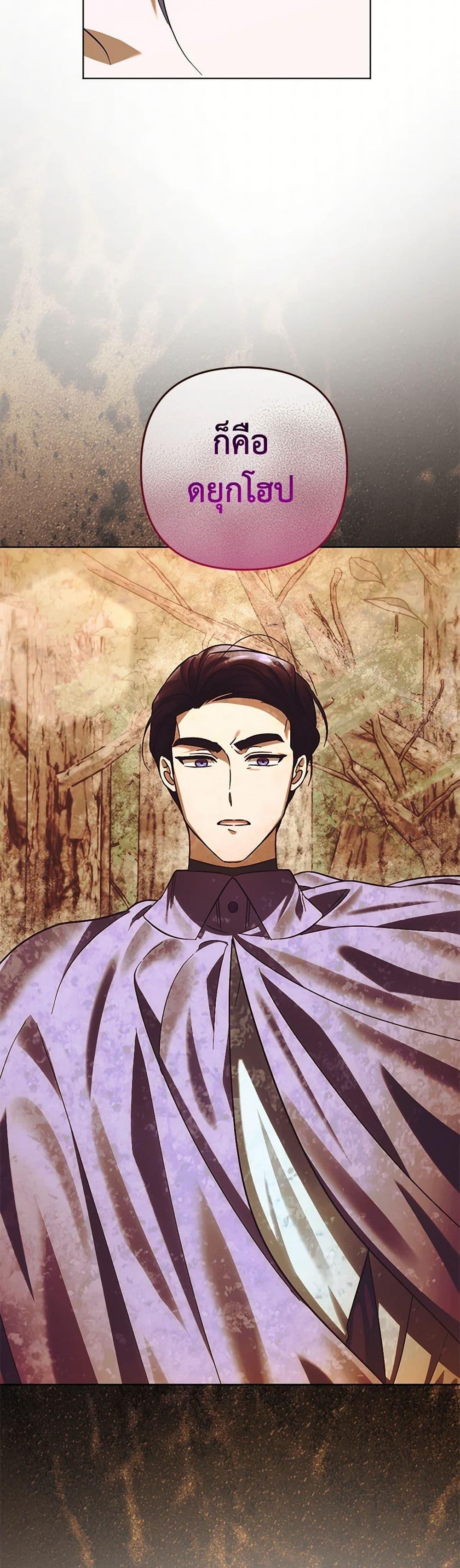 Manga-lc-com อ่านมังงะ อ่านการ์ตูน ออนไลน์ ฟรี You Awakened while I Was Dead ตอนที่ 1 2 3 4 5 6 7 8 9 10 11 12 13 14 ฟรี ไม่มีโฆษณา Manga-lc - อ่าน มังงะ อ่าน การ์ตูน ออนไลน์ อ่านมังงะ ฟรี