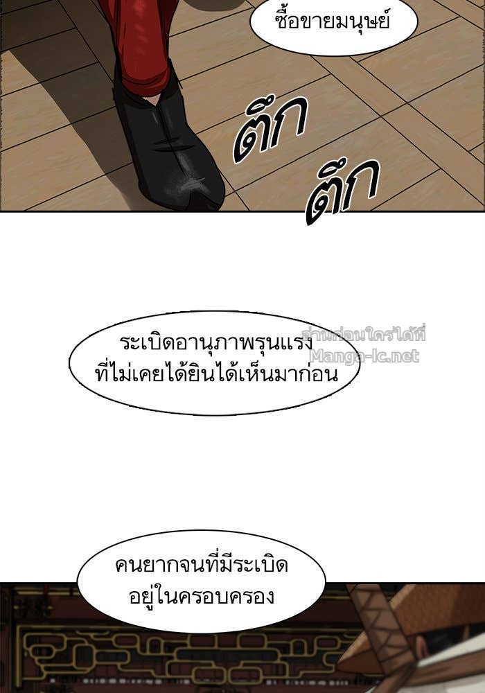 Doujin-Lc- อ่าน โดจิน มังฮวา เกาหลี ญี่ปุ่น จีน แปลไทย องครักษ์แห่งอัครสกุลจาง ตอนที่ 1 2 3 4 5 6 7 8 9 10 11 12 13 14 ฟรี ไม่มีโฆษณา อ่าน โดจิน Manhwa เกาหลี ญี่ปุ่น จีน เรามีครบ คัดมาให้เน้นๆ โดจิน 18+ รับประกันความฟินโดย Doujin Lc