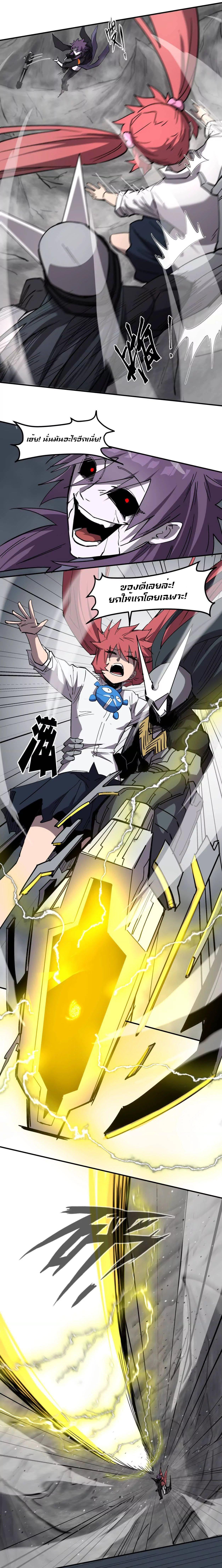 Manga-lc-com อ่านมังงะ อ่านการ์ตูน ออนไลน์ ฟรี Mr.Zombie ตอนที่ 1 2 3 4 5 6 7 8 9 10 11 12 13 14 ฟรี ไม่มีโฆษณา Manga-lc - อ่าน มังงะ อ่าน การ์ตูน ออนไลน์ อ่านมังงะ ฟรี