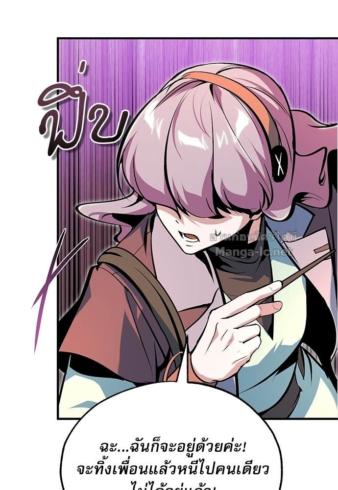 Doujin-Lc- อ่าน โดจิน มังฮวา เกาหลี ญี่ปุ่น จีน แปลไทย ศาสตราจารย์จำเป็นแห่งอะคาเดมี ตอนที่ 1 2 3 4 5 6 7 8 9 10 11 12 13 14 ฟรี ไม่มีโฆษณา อ่าน โดจิน Manhwa เกาหลี ญี่ปุ่น จีน เรามีครบ คัดมาให้เน้นๆ โดจิน 18+ รับประกันความฟินโดย Doujin Lc