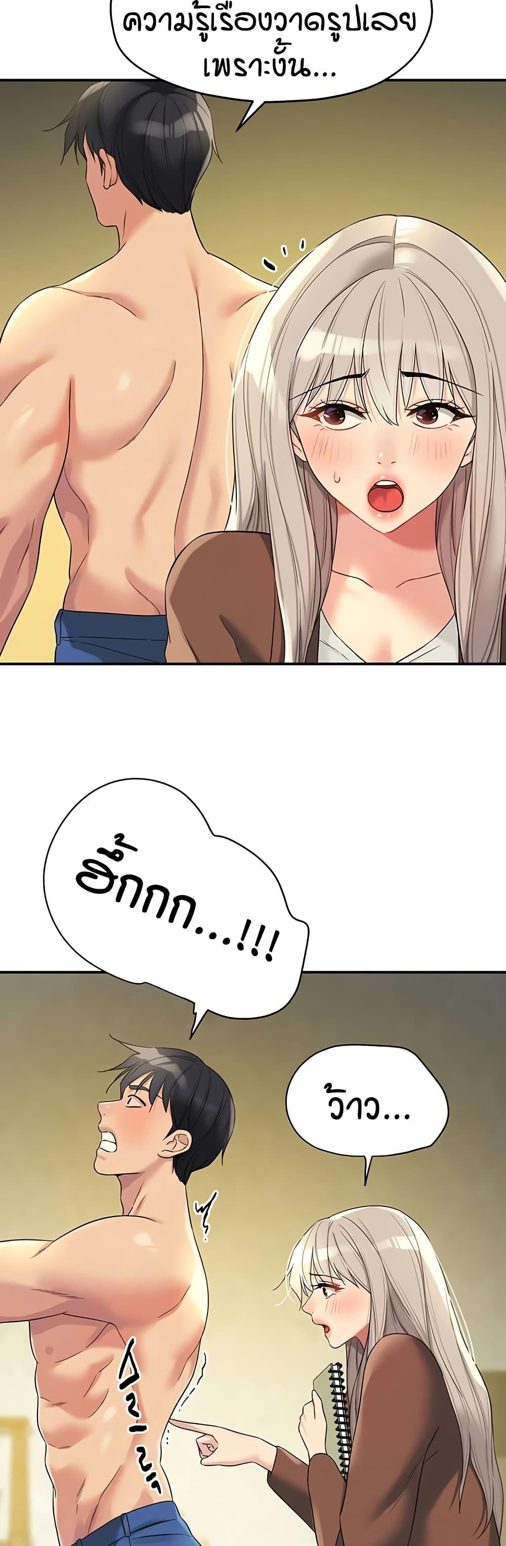 Doujin-Lc- อ่าน โดจิน มังฮวา เกาหลี ญี่ปุ่น จีน แปลไทย Glory Hole ตอนที่ 1 2 3 4 5 6 7 8 9 10 11 12 13 14 ฟรี ไม่มีโฆษณา อ่าน โดจิน Manhwa เกาหลี ญี่ปุ่น จีน เรามีครบ คัดมาให้เน้นๆ โดจิน 18+ รับประกันความฟินโดย  Doujin Lc