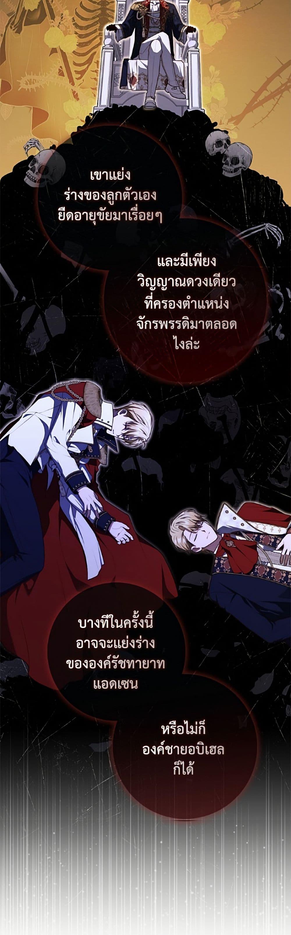 Manga-lc-com อ่านมังงะ อ่านการ์ตูน ออนไลน์ ฟรี Fortune-Telling Lady ตอนที่ 1 2 3 4 5 6 7 8 9 10 11 12 13 14 ฟรี ไม่มีโฆษณา Manga-lc - อ่าน มังงะ อ่าน การ์ตูน ออนไลน์ อ่านมังงะ ฟรี
