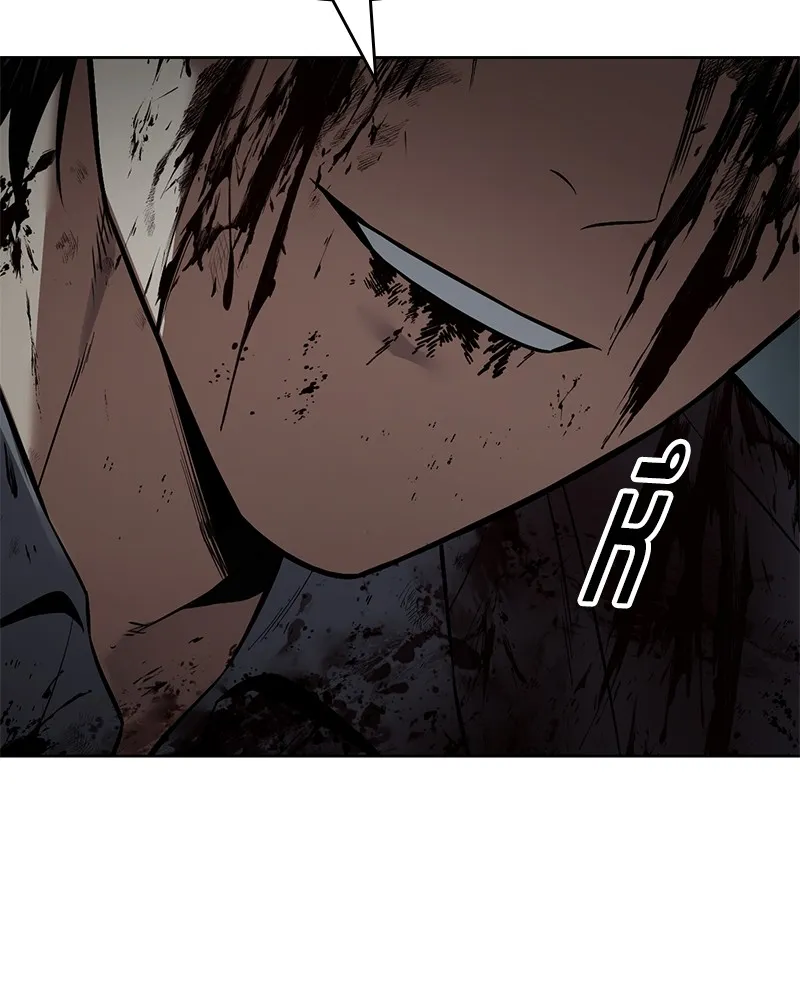 แบคXX ตอนที่ 95 รูปที่ 179