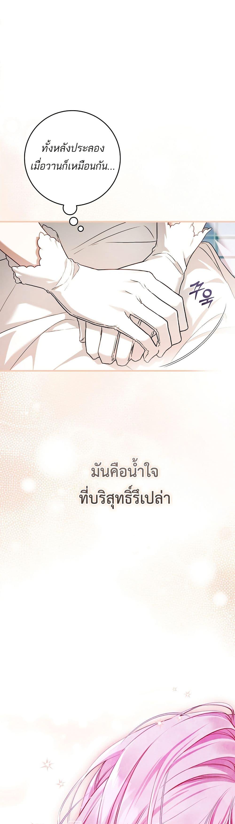 Manga-lc-com อ่านมังงะ อ่านการ์ตูน ออนไลน์ ฟรี The Flower With a Sword ตอนที่ 1 2 3 4 5 6 7 8 9 10 11 12 13 14 ฟรี ไม่มีโฆษณา Manga-lc - อ่าน มังงะ อ่าน การ์ตูน ออนไลน์ อ่านมังงะ ฟรี