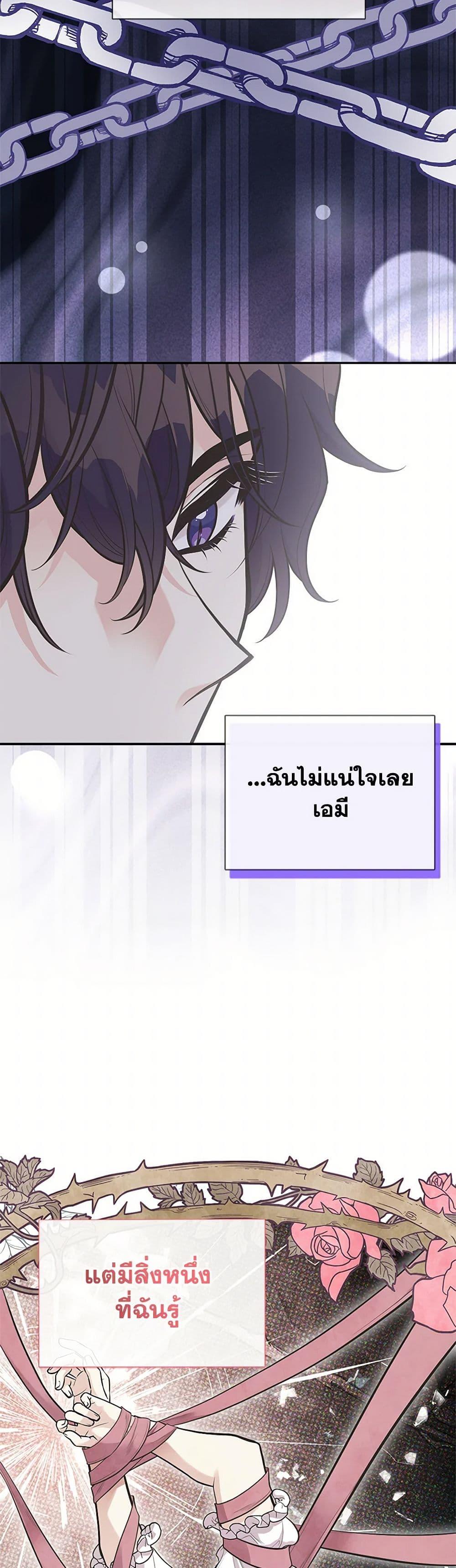 Manga-lc-com อ่านมังงะ อ่านการ์ตูน ออนไลน์ ฟรี My Sister Picked up the Male Lead ตอนที่ 1 2 3 4 5 6 7 8 9 10 11 12 13 14 ฟรี ไม่มีโฆษณา Manga-lc - อ่าน มังงะ อ่าน การ์ตูน ออนไลน์ อ่านมังงะ ฟรี