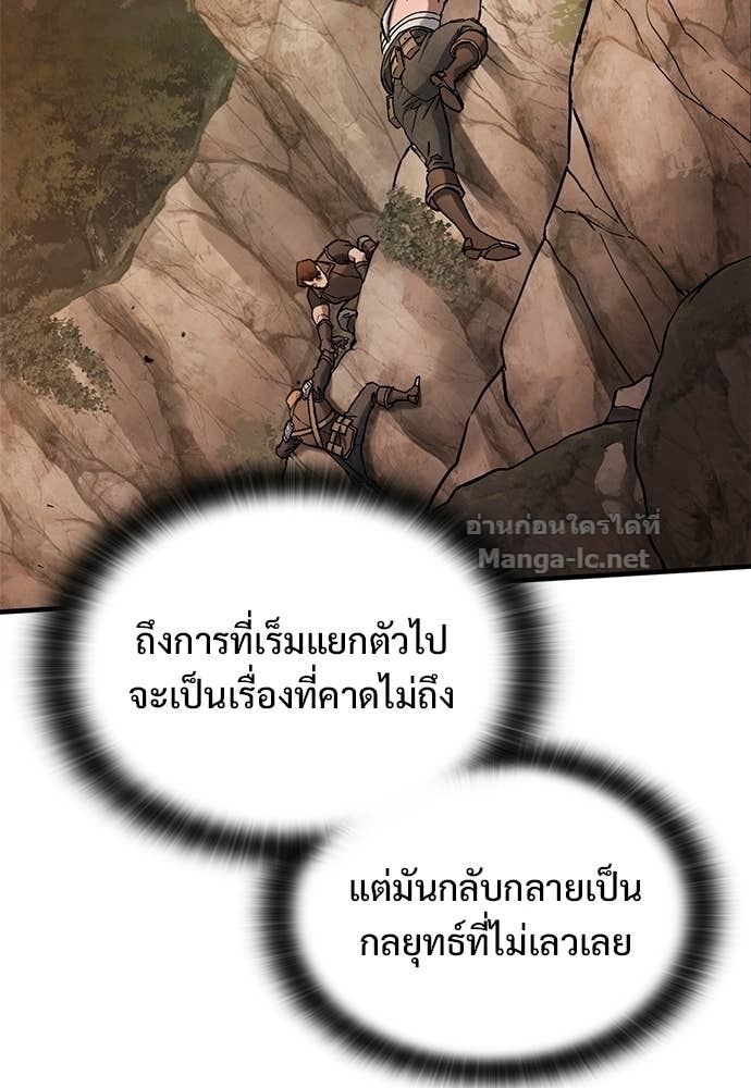 Doujin-Lc- อ่าน โดจิน มังฮวา เกาหลี ญี่ปุ่น จีน แปลไทย อัศวินวันเดียว ตอนที่ 1 2 3 4 5 6 7 8 9 10 11 12 13 14 ฟรี ไม่มีโฆษณา อ่าน โดจิน Manhwa เกาหลี ญี่ปุ่น จีน เรามีครบ คัดมาให้เน้นๆ โดจิน 18+ รับประกันความฟินโดย Doujin Lc