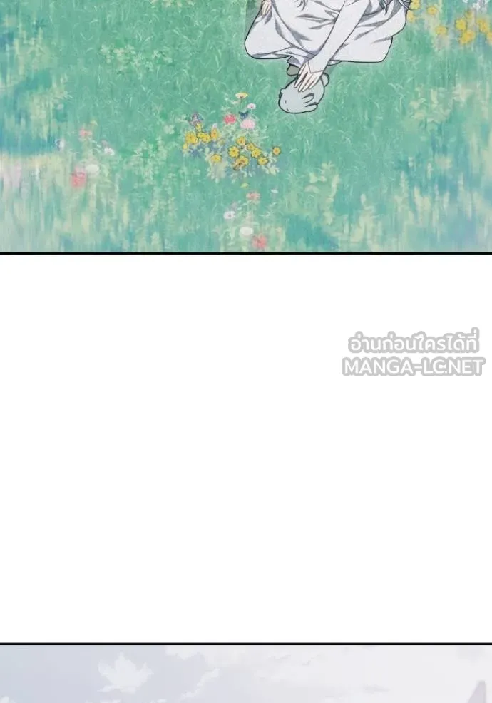 ราชินีจอมมาร ตอนที่ 9 รูปที่ 66