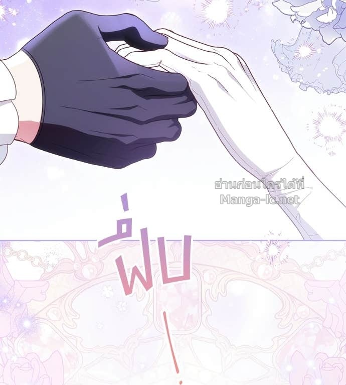 Doujin-Lc- อ่าน โดจิน มังฮวา เกาหลี ญี่ปุ่น จีน แปลไทย แกรนด์ดัชเชสล็อกมง ตอนที่ 1 2 3 4 5 6 7 8 9 10 11 12 13 14 ฟรี ไม่มีโฆษณา อ่าน โดจิน Manhwa เกาหลี ญี่ปุ่น จีน เรามีครบ คัดมาให้เน้นๆ โดจิน 18+ รับประกันความฟินโดย Doujin Lc