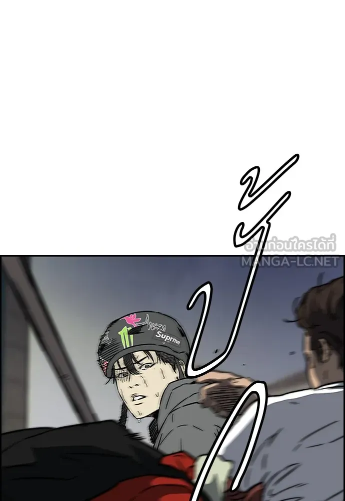 ปั่นสู้ฝันbrWind Breaker ตอนที่ 101 รูปที่ 66