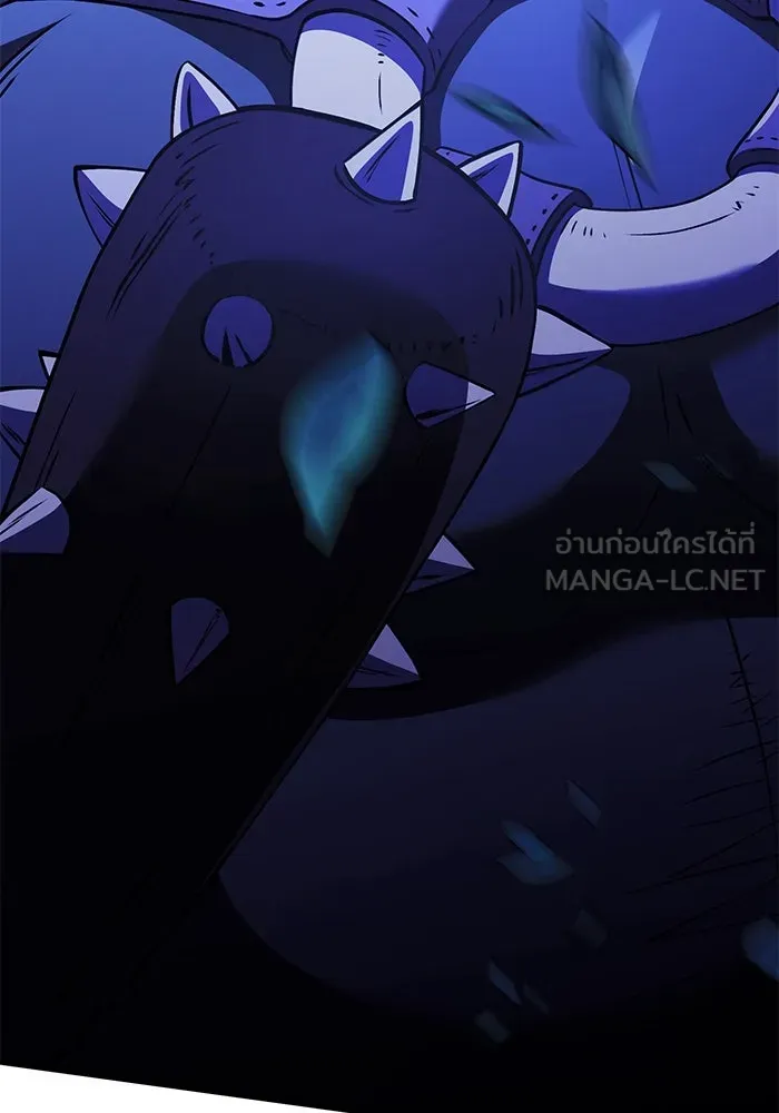 อัศวินดำล่าท้าเวลา ตอนที่ 23 รูปที่ 6