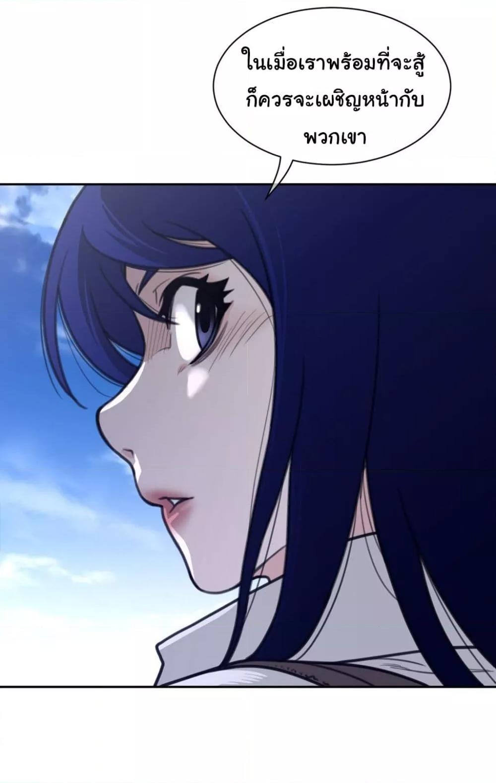 Doujin-Lc- อ่าน โดจิน มังฮวา เกาหลี ญี่ปุ่น จีน แปลไทย Perfect Half ตอนที่ 1 2 3 4 5 6 7 8 9 10 11 12 13 14 ฟรี ไม่มีโฆษณา อ่าน โดจิน Manhwa เกาหลี ญี่ปุ่น จีน เรามีครบ คัดมาให้เน้นๆ โดจิน 18+ รับประกันความฟินโดย  Doujin Lc