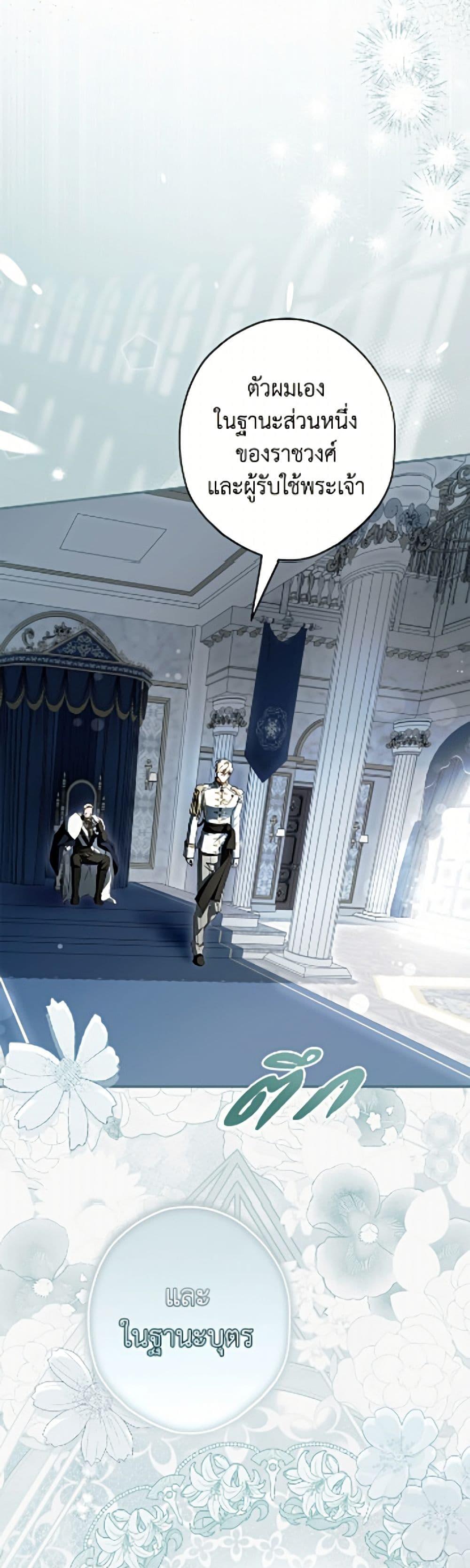Manga-lc-com อ่านมังงะ อ่านการ์ตูน ออนไลน์ ฟรี An Extra Stole the Male Leads ตอนที่ 1 2 3 4 5 6 7 8 9 10 11 12 13 14 ฟรี ไม่มีโฆษณา Manga-lc - อ่าน มังงะ อ่าน การ์ตูน ออนไลน์ อ่านมังงะ ฟรี