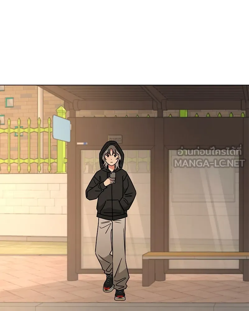 Level One Dreamersbrผู้ชนะรักนี้ต้องเป็น ตอนที่ 20 รูปที่ 123