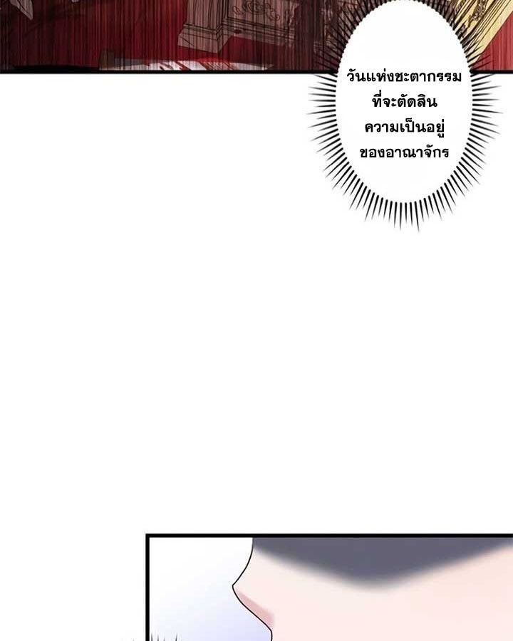Manga-lc-com อ่านมังงะ อ่านการ์ตูน ออนไลน์ ฟรี The Legendary Assassin Reincarnated as the Beloved Youngest Daughter of a Royal Family ตอนที่ 1 2 3 4 5 6 7 8 9 10 11 12 13 14 ฟรี ไม่มีโฆษณา Manga-lc - อ่าน มังงะ อ่าน การ์ตูน ออนไลน์ อ่านมังงะ ฟรี
