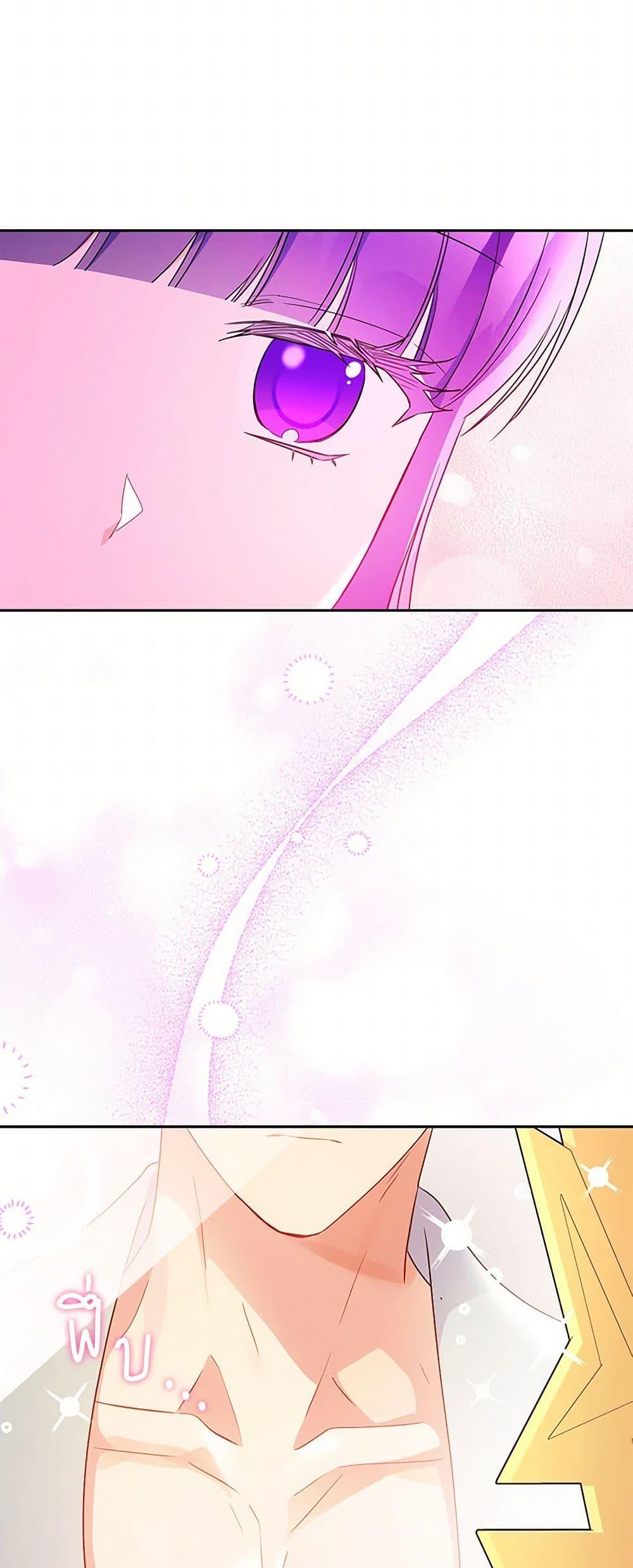 Manga-lc-com อ่านมังงะ อ่านการ์ตูน ออนไลน์ ฟรี Elena Evoy Observation Diary ตอนที่ 1 2 3 4 5 6 7 8 9 10 11 12 13 14 ฟรี ไม่มีโฆษณา Manga-lc - อ่าน มังงะ อ่าน การ์ตูน ออนไลน์ อ่านมังงะ ฟรี