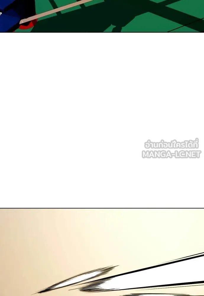 หมาหัวเน่า ตอนที่ 156 รูปที่ 176