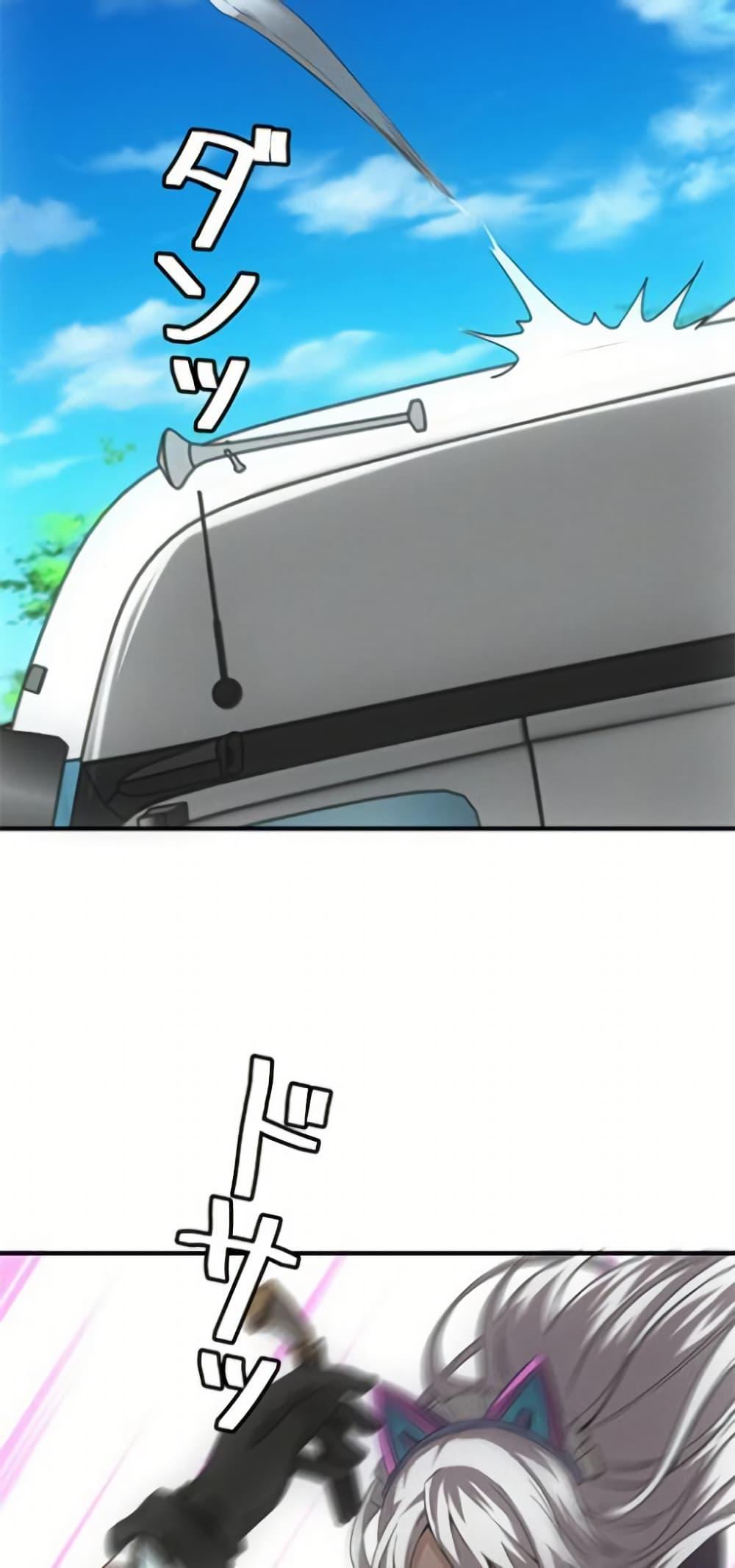 Manga-lc-com อ่านมังงะ อ่านการ์ตูน ออนไลน์ ฟรี Irasshaimase Shuumatsu Sekai ตอนที่ 1 2 3 4 5 6 7 8 9 10 11 12 13 14 ฟรี ไม่มีโฆษณา Manga-lc - อ่าน มังงะ อ่าน การ์ตูน ออนไลน์ อ่านมังงะ ฟรี