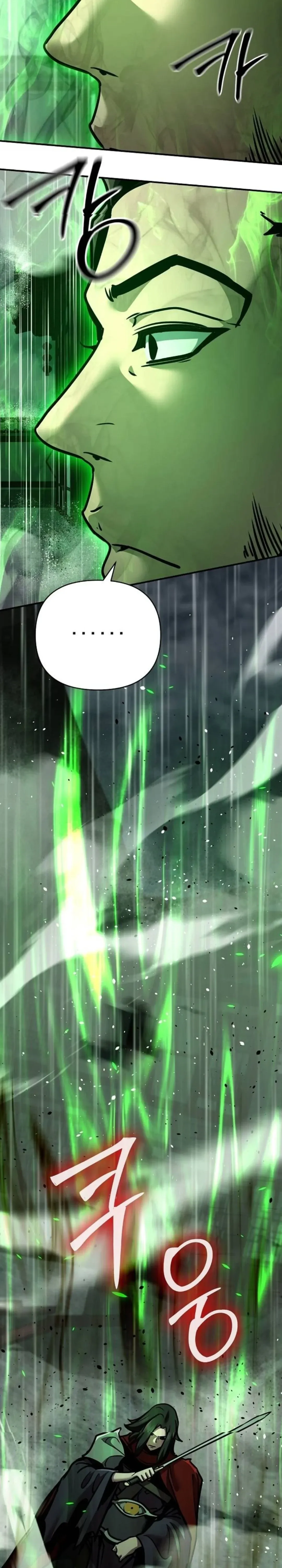 The Mysterious World_s Greatest Martial Artist Little Prince เจ_าชายน_อย ศ_ลป_นศ_ลปะการต_อส_ท_ย_งใหญ_ท_ส_ดในโลกล_กล_บ ตอนที่ ตอนที่ 110 รูปที่ 42