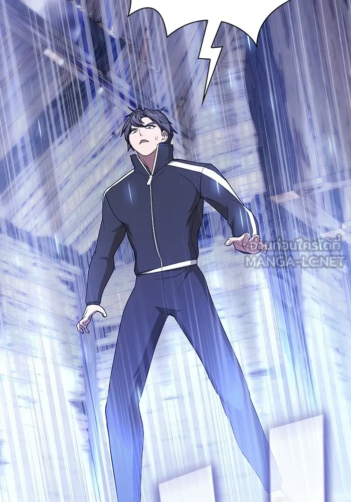 ผู้เล่นขั้นเทพแห่งหอคอยฝึกสอน ตอนที่ 198 รูปที่ 24