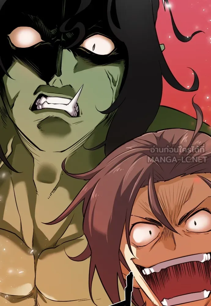 ยอดสถาปนิกผู้พิทักษ์อาณาจักร ตอนที่ 18 รูปที่ 96