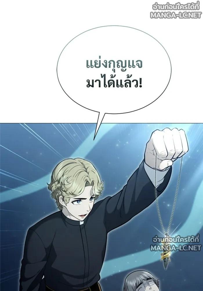 Doujin-Lc- อ่าน โดจิน มังฮวา เกาหลี ญี่ปุ่น จีน แปลไทย อูเร็ค มาซิโน่ ตอนที่ 1 2 3 4 5 6 7 8 9 10 11 12 13 14 ฟรี ไม่มีโฆษณา อ่าน โดจิน Manhwa เกาหลี ญี่ปุ่น จีน เรามีครบ คัดมาให้เน้นๆ โดจิน 18+ รับประกันความฟินโดย  Doujin Lc