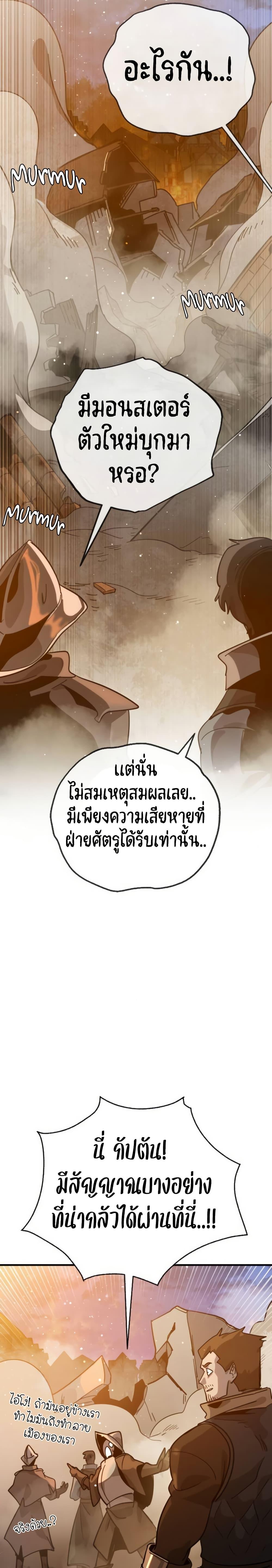 Manga-lc-com อ่านมังงะ อ่านการ์ตูน ออนไลน์ ฟรี The Second Life Is a Healing Life ตอนที่ 1 2 3 4 5 6 7 8 9 10 11 12 13 14 ฟรี ไม่มีโฆษณา Manga-lc - อ่าน มังงะ อ่าน การ์ตูน ออนไลน์ อ่านมังงะ ฟรี